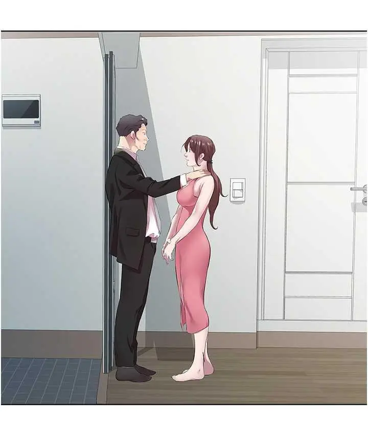漫画《今天吃饱了吗？》第36话第12张图