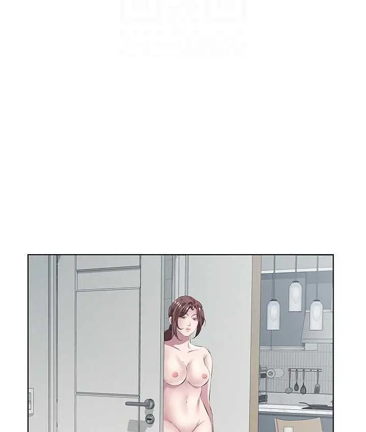 漫画《今天吃饱了吗？》第36话第26张图