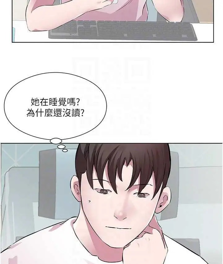 漫画《今天吃饱了吗？》第36话第35张图