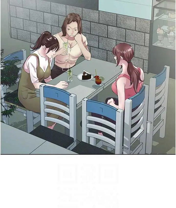 漫画《今天吃饱了吗？》第36话第45张图