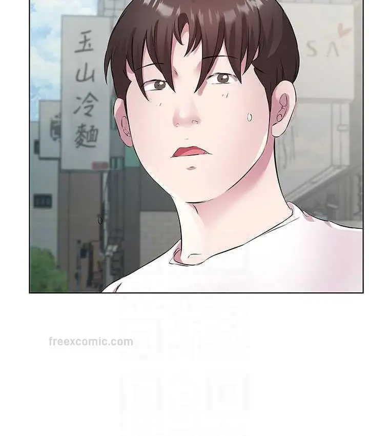 漫画《今天吃饱了吗？》第37话第80张图