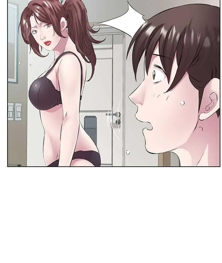 漫画《今天吃饱了吗？》第38话第32张图