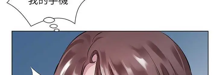 漫画《今天吃饱了吗？》第38话第72张图