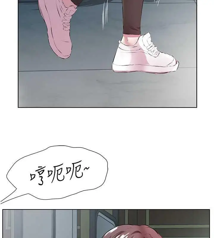 漫画《今天吃饱了吗？》第39话第18张图
