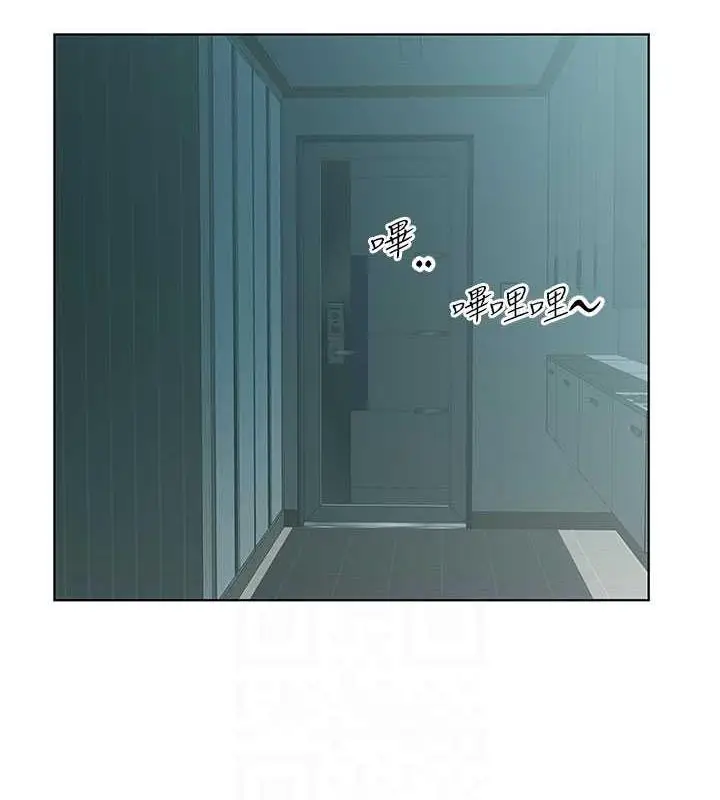 漫画《今天吃饱了吗？》第39话第36张图