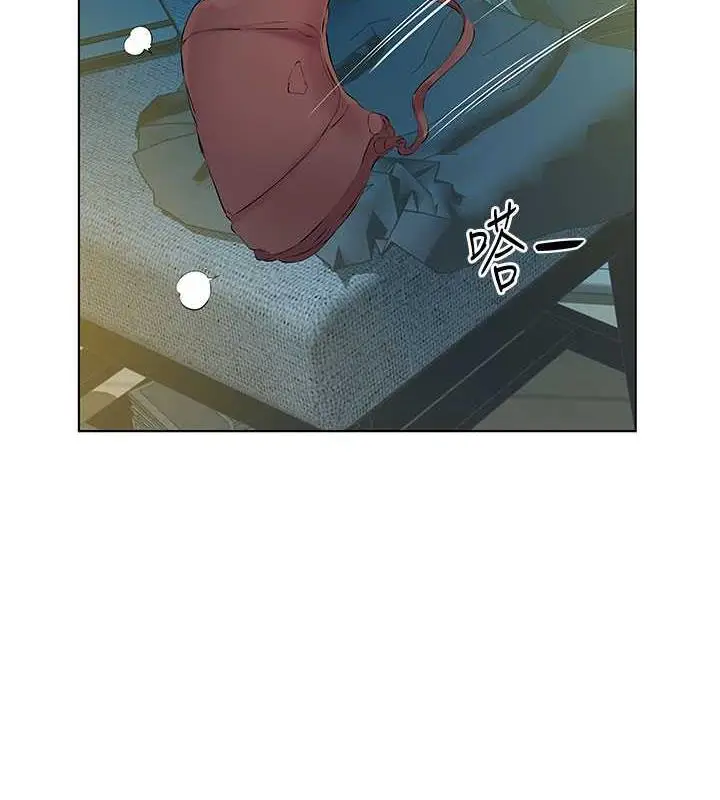 漫画《今天吃饱了吗？》第39话第42张图