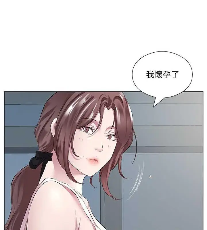 漫画《今天吃饱了吗？》第45话第18张图