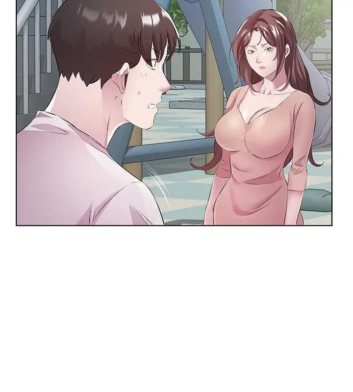 漫画《今天吃饱了吗？》第46话第16张图