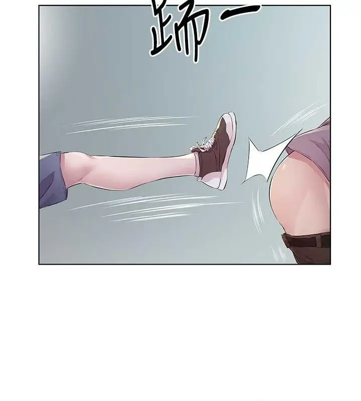 漫画《今天吃饱了吗？》第46话第3张图