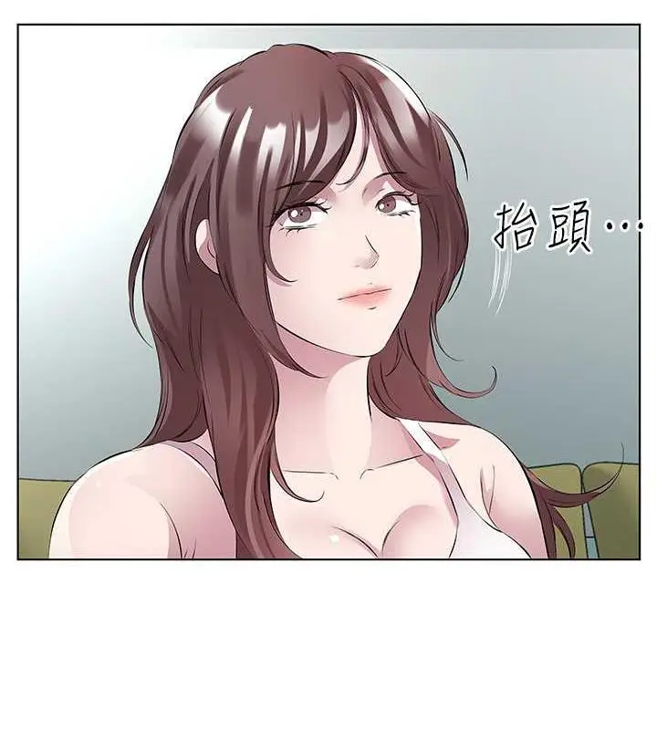 漫画《今天吃饱了吗？》第46话第49张图