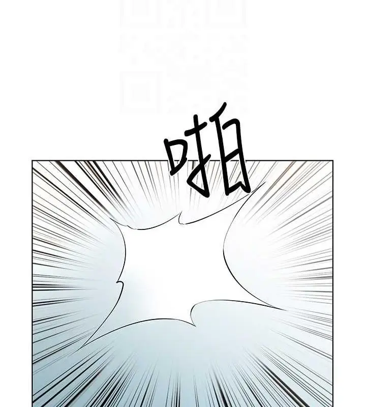 漫画《今天吃饱了吗？》第46话第55张图