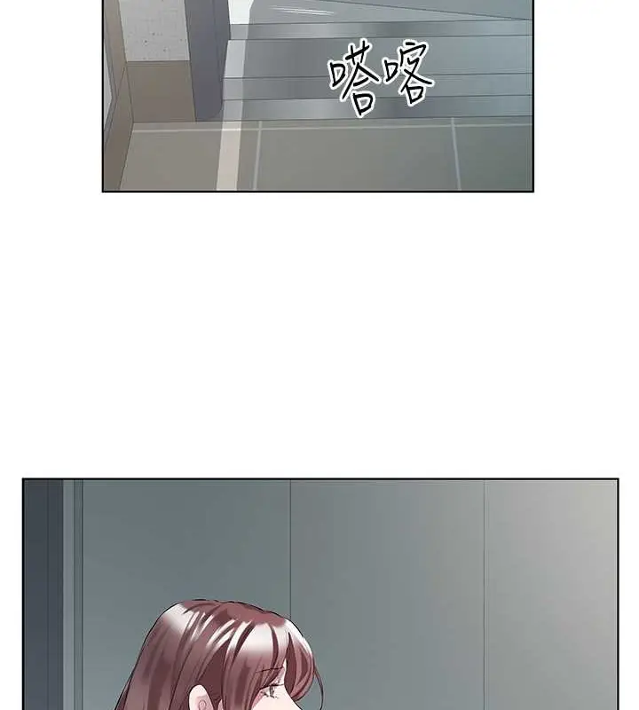 漫画《今天吃饱了吗？》最终话第12张图