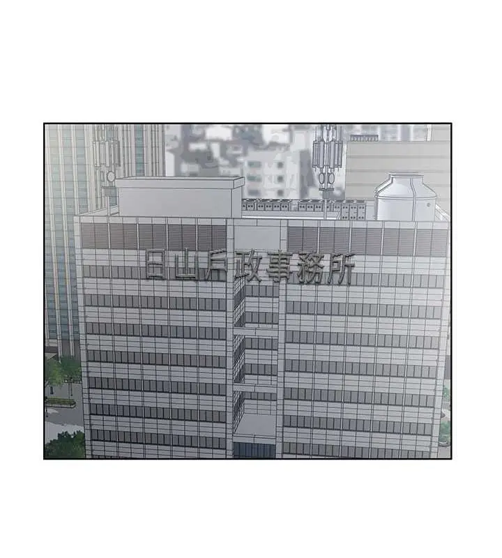 漫画《今天吃饱了吗？》最终话第49张图