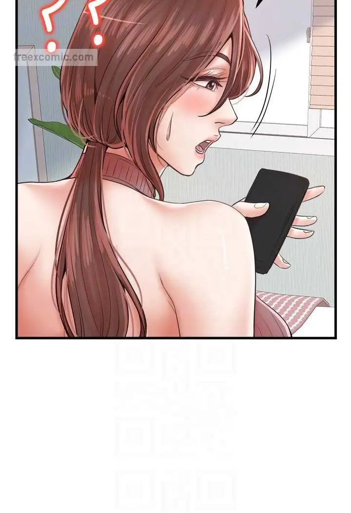 漫画《花店三母女》第26话第81张图