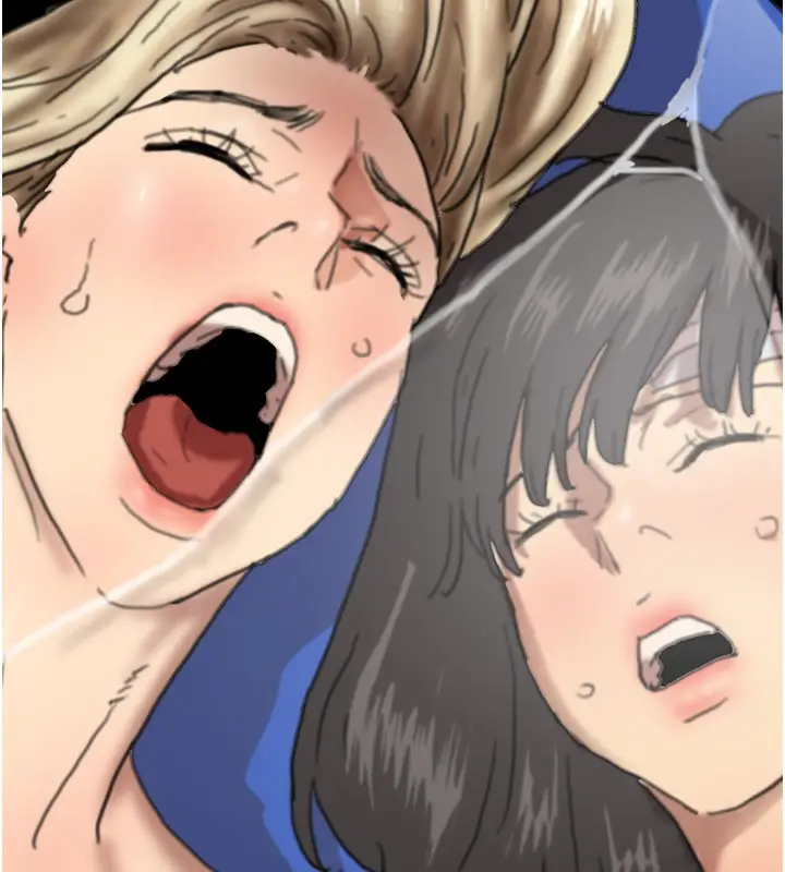 漫画《养父的女儿们》第53话第196张图