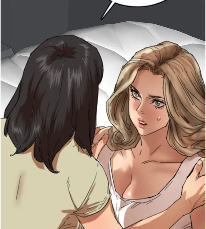 漫画《养父的女儿们》第60话第63张图