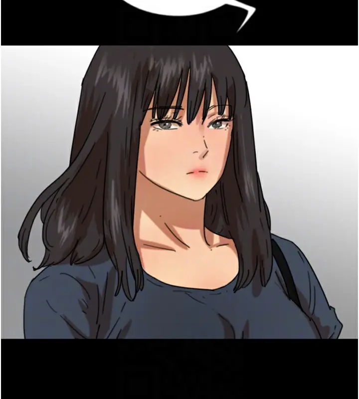 漫画《养父的女儿们》第64话第91张图
