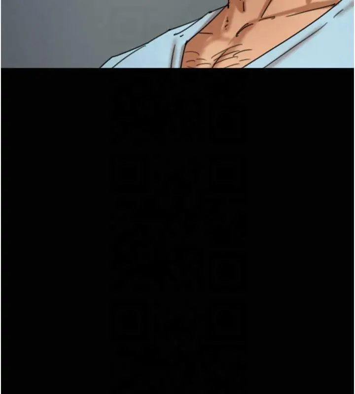漫画《养父的女儿们》第65话第114张图