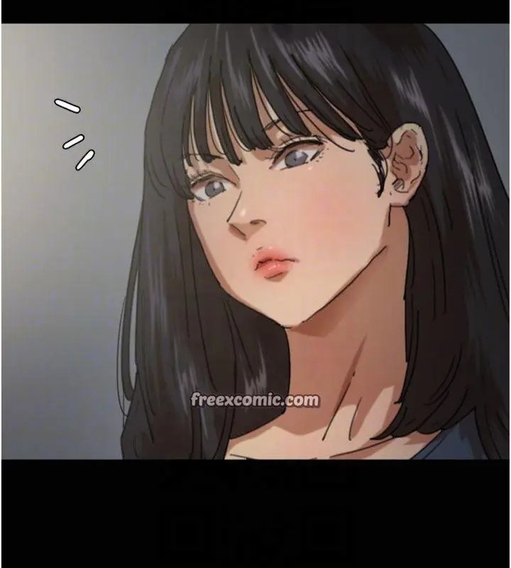 漫画《养父的女儿们》第65话第30张图