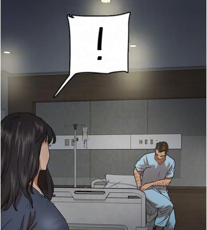 漫画《养父的女儿们》第65话第68张图