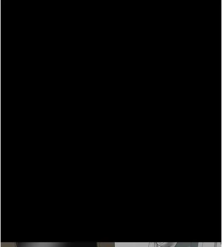 漫画《养父的女儿们》第66话第138张图