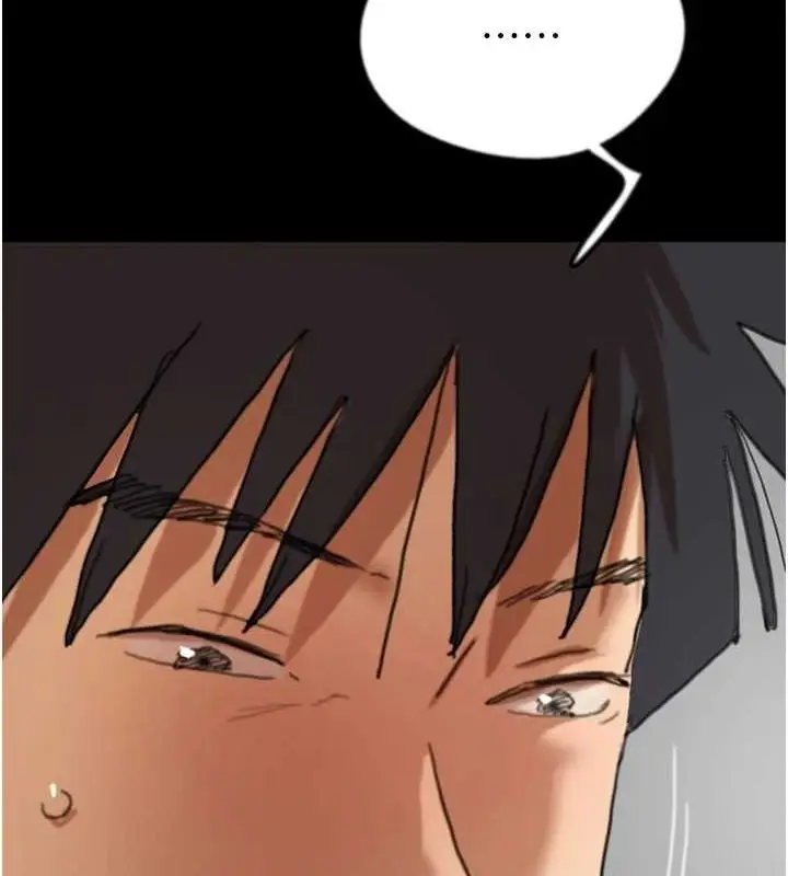 漫画《养父的女儿们》第66话第54张图