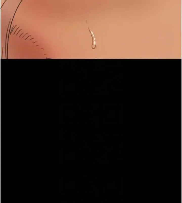 漫画《养父的女儿们》第75话第95张图