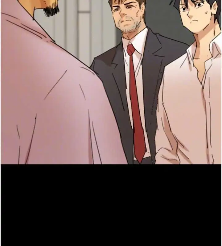 漫画《养父的女儿们》第79话第127张图
