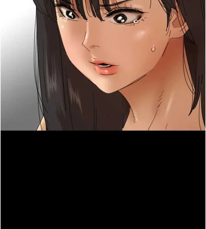 漫画《养父的女儿们》第79话第58张图