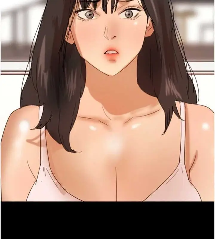 漫画《养父的女儿们》第79话第8张图