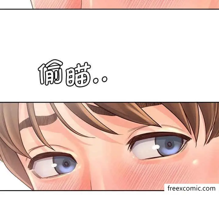 漫画《情定大阪》第8话第26张图
