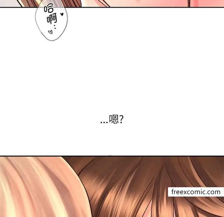 漫画《情定大阪》第8话第68张图