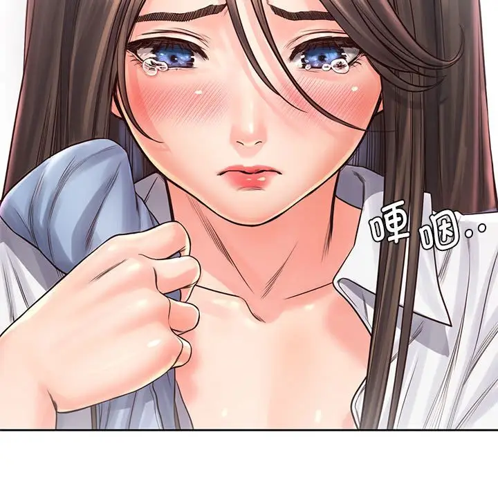 漫画《情定大阪》第12话第78张图