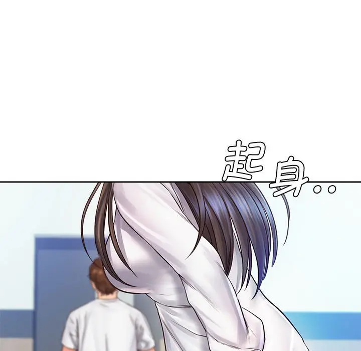 漫画《情定大阪》第12话第91张图