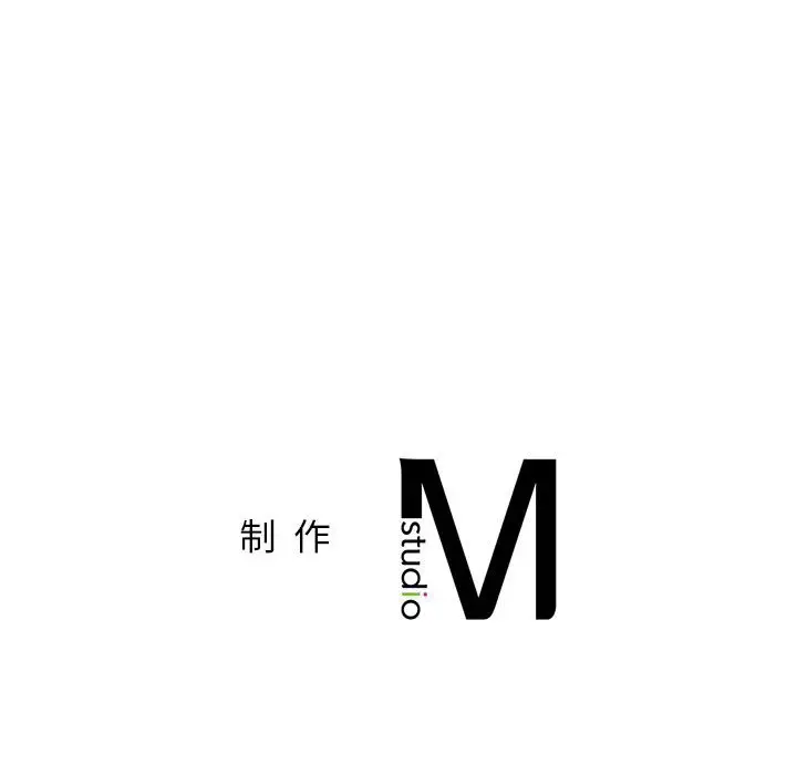 漫画《情定大阪》第13话第122张图