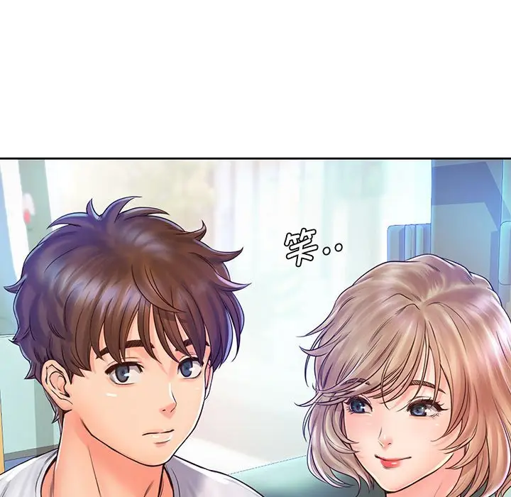 漫画《情定大阪》第13话第82张图