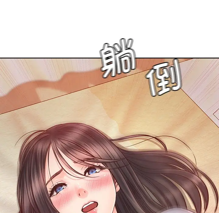 漫画《情定大阪》第18话第107张图