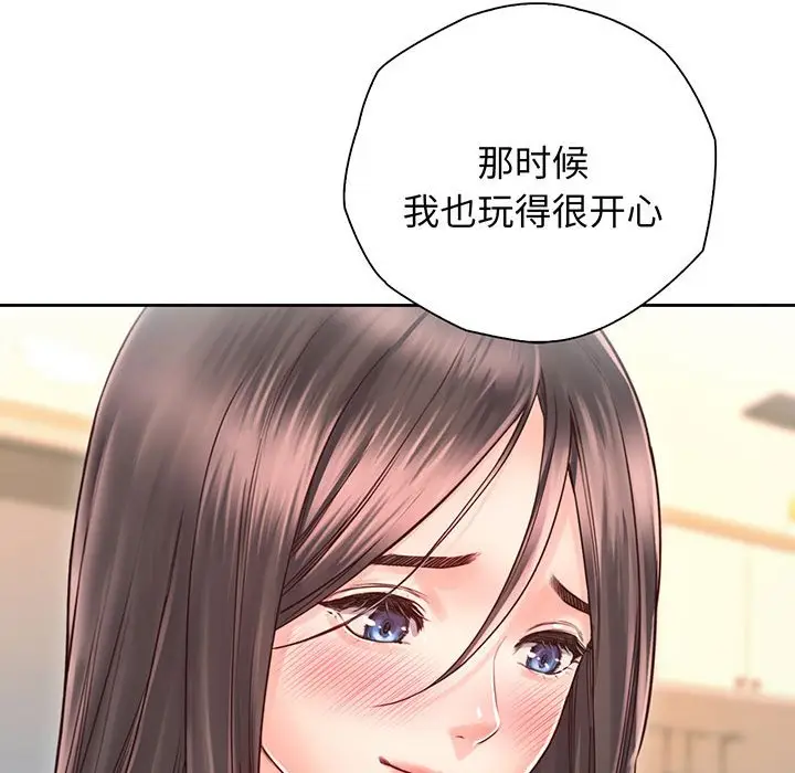 漫画《情定大阪》第18话第54张图