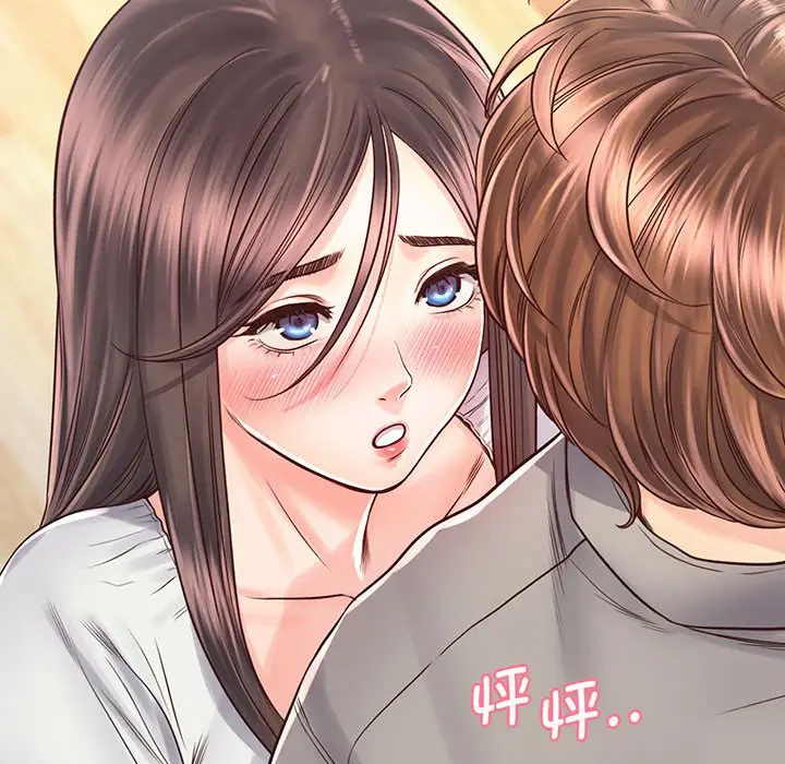 漫画《情定大阪》第18话第78张图