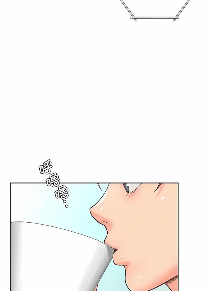 漫画《情定大阪》第20话第65张图