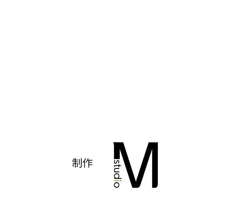 漫画《情定大阪》第22话第128张图