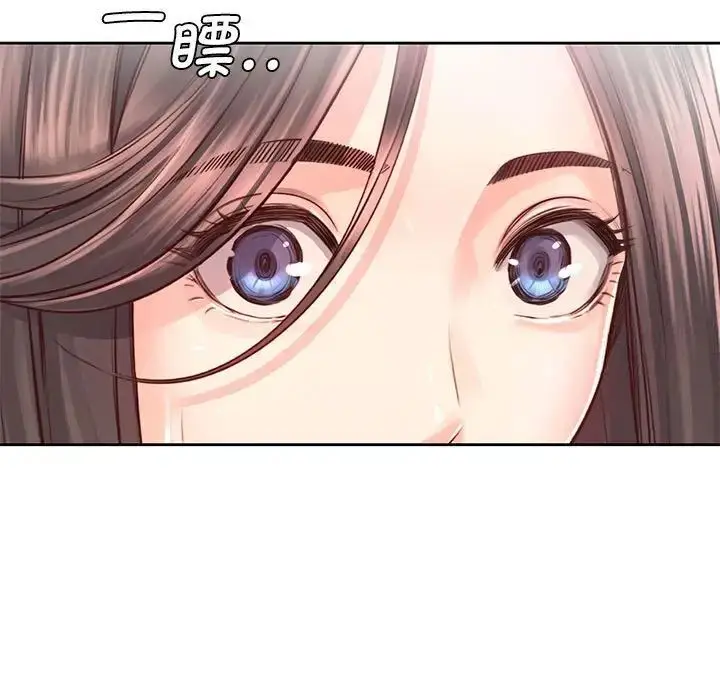 漫画《情定大阪》第22话第5张图