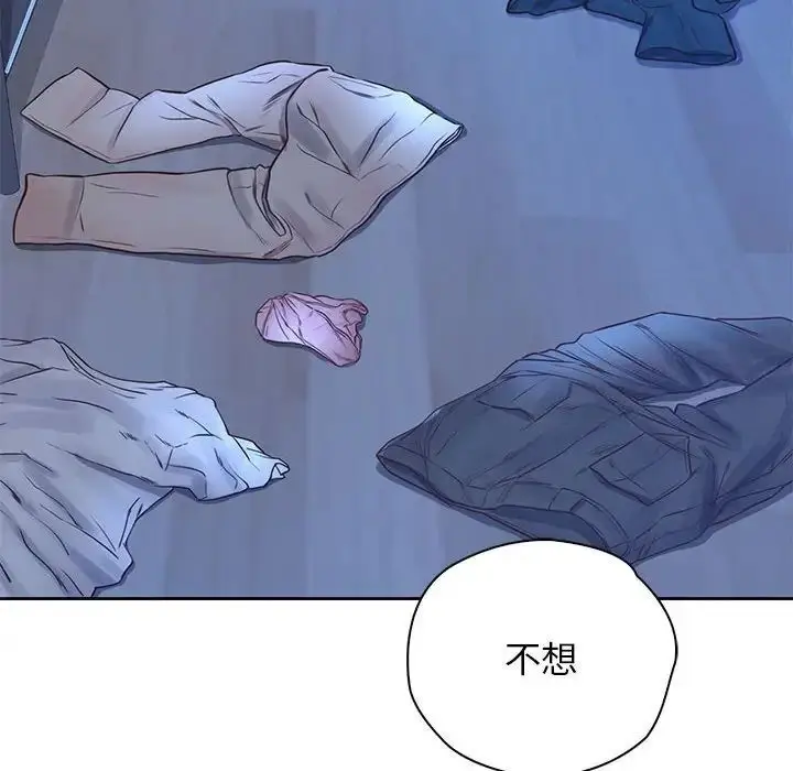 漫画《情定大阪》第23话第107张图
