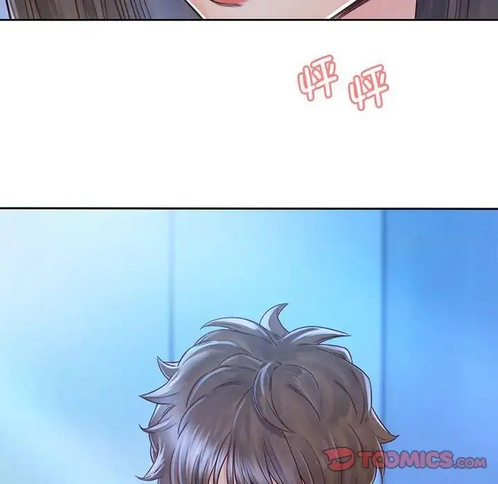 漫画《情定大阪》第23话第117张图