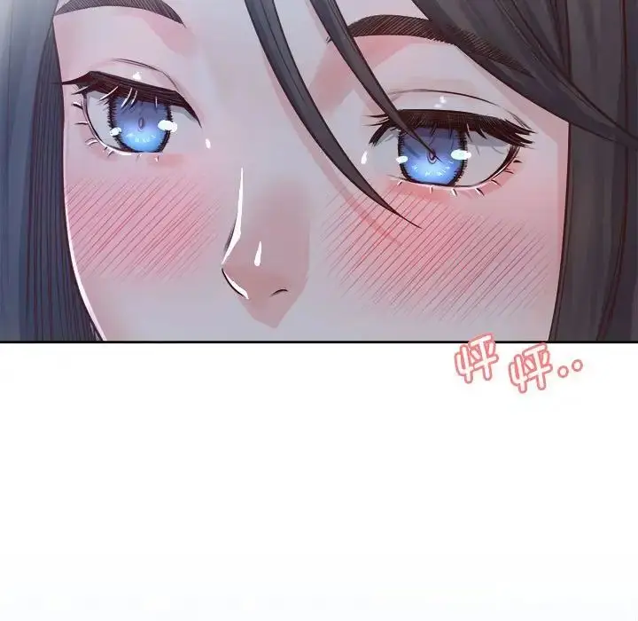 漫画《情定大阪》第24话第11张图