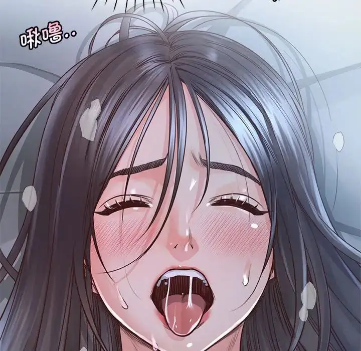 漫画《情定大阪》第24话第37张图