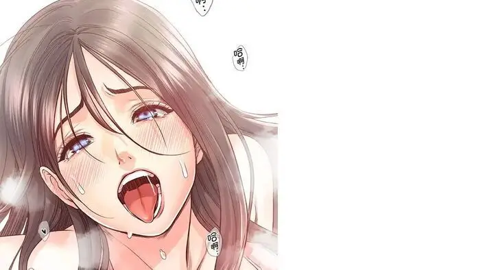 漫画《情定大阪》第26话第154张图