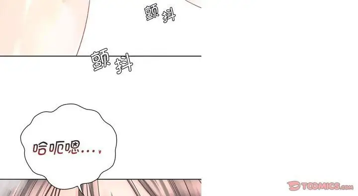 漫画《情定大阪》第26话第156张图