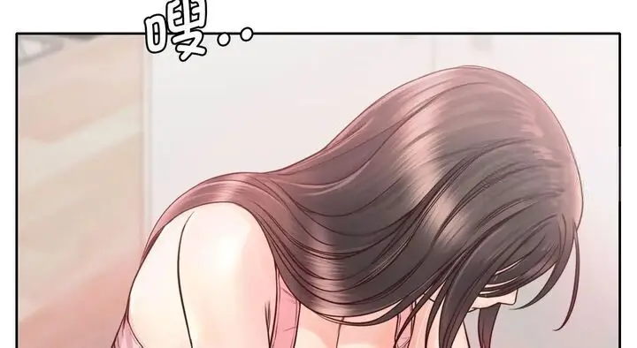 漫画《情定大阪》第26话第6张图
