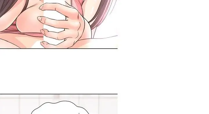 漫画《情定大阪》第26话第83张图